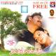 Kaiyil Deepam Enthi Vanthom Ringtone