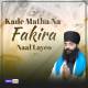 Kade Matha Na Fakira Nal Layeo Ringtone