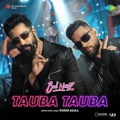 Husn Tera Tauba Tauba Ringtone Poster