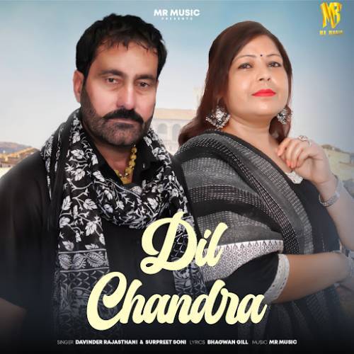 Dil Chandra Poster