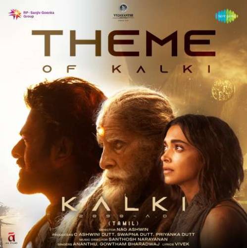 Kalki 2898 Theme Ringtone Poster