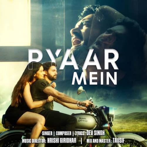 Pyaar Mein Poster