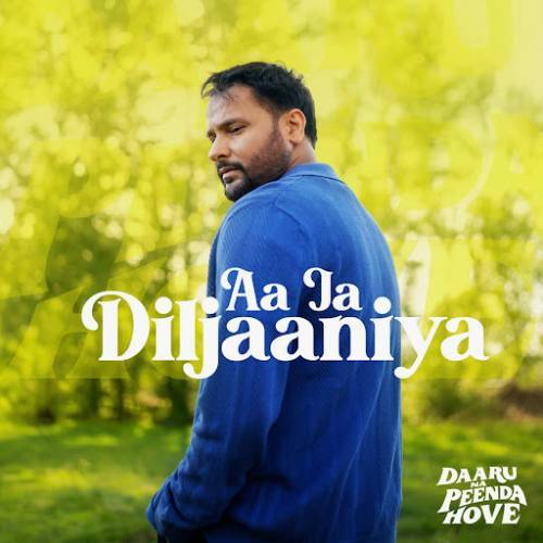 Aaja Dil Janiya Poster