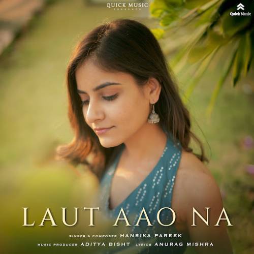 Laut Aao Na Poster