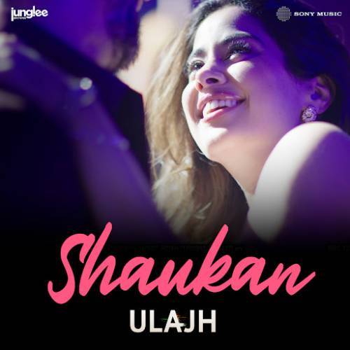 Shaukan Poster