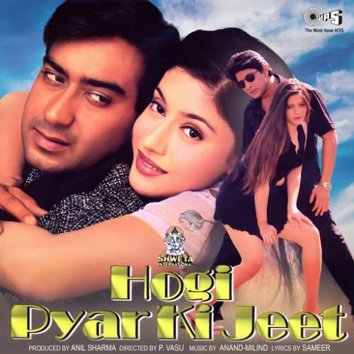 Tere Pyar Mein Main Poster