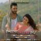 Dheere Dheere Dil Poster