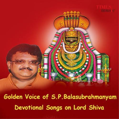 SPB Sivan Ringtone Poster