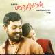 Paruthiveeran Ringtone