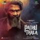 Pathu Thala Ringtone