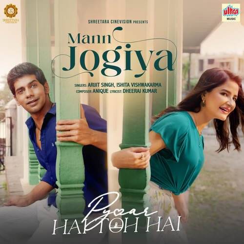 Mann Jogiya Jogiya Ek Tu Hi Jog Hai Mera Poster