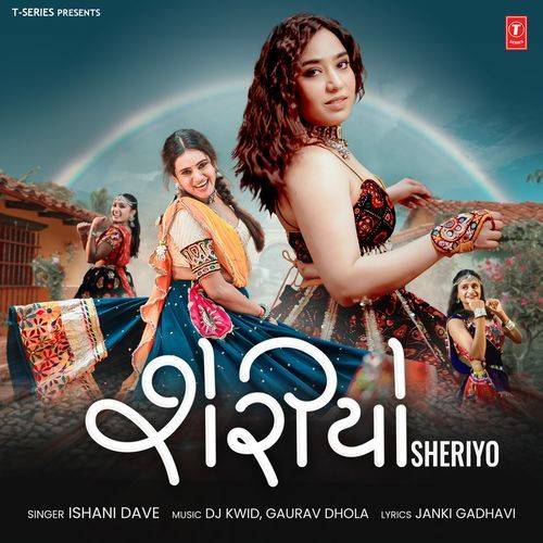 Sheriyo Ishani Dave Ringtone Poster