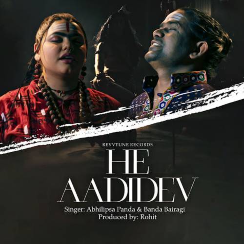 He Aadidev Poster