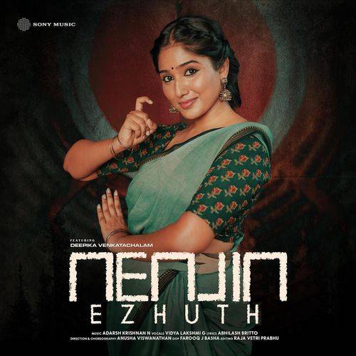 Nenjin Ezhuth Ringtone Poster