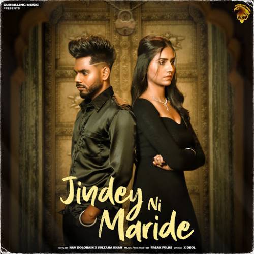 Jindey Ni Maride Poster