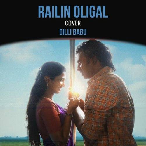 Railin Oligal Ringtone Poster