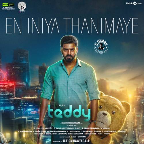 En Iniya Thanimaye Ringtone Poster