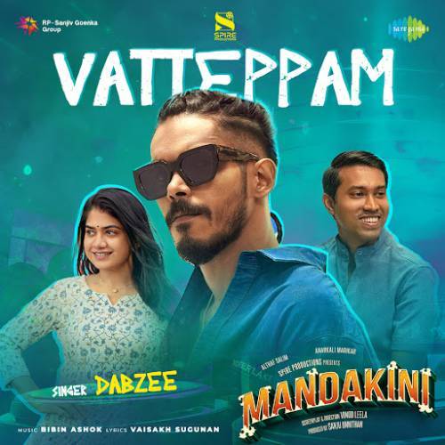 Vatteppam Poster