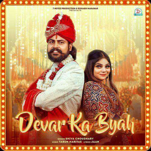 Devar Ka Byah Poster