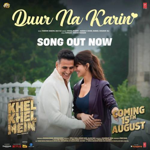 Dur Na Karin Ringtone Poster