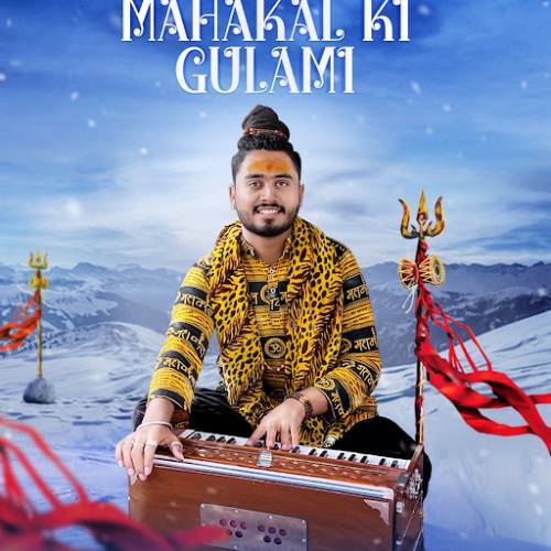 Mahakal Teri Bhakti Ne Bawal Kar Diya Remix Poster