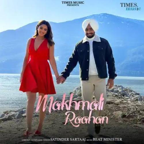 Makhmali Raahan Ringtone Poster