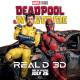 Deadpool Ringtone Poster