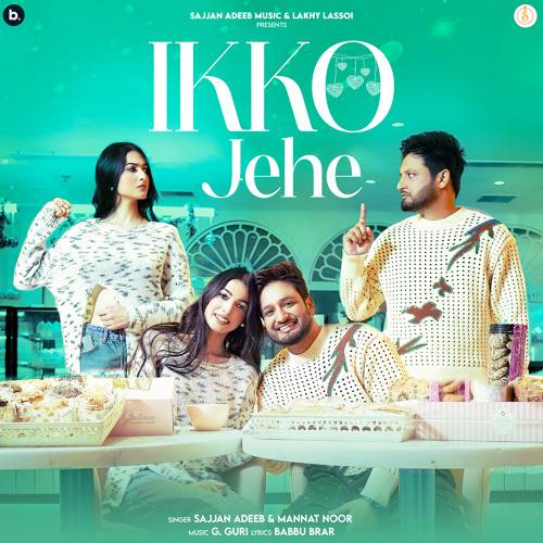 Ikko Jehe Ringtone Poster