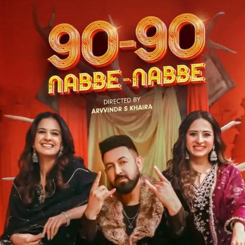 90 90 Nabbe Nabbe Ringtone Poster