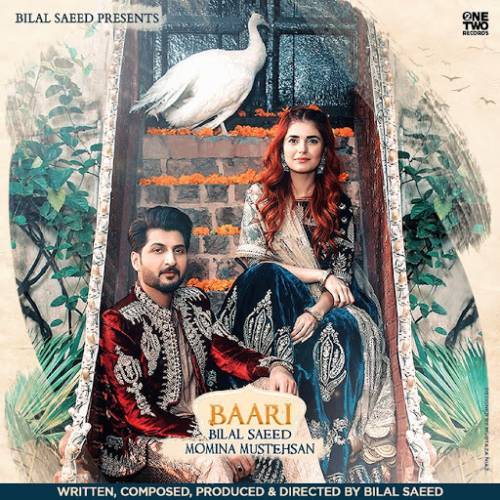 Baari Poster