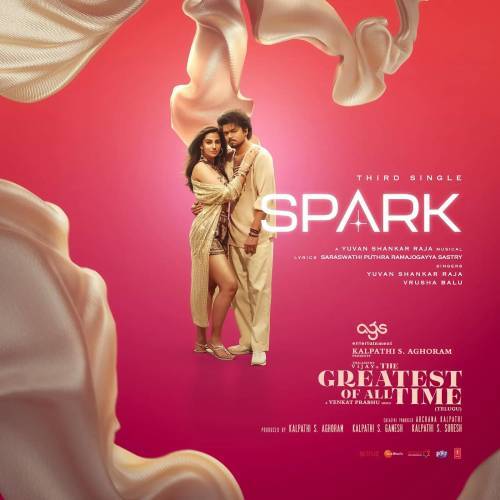 Spark Poster