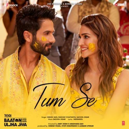 Tumse Kiran Dhoop Ki Ringtone Poster