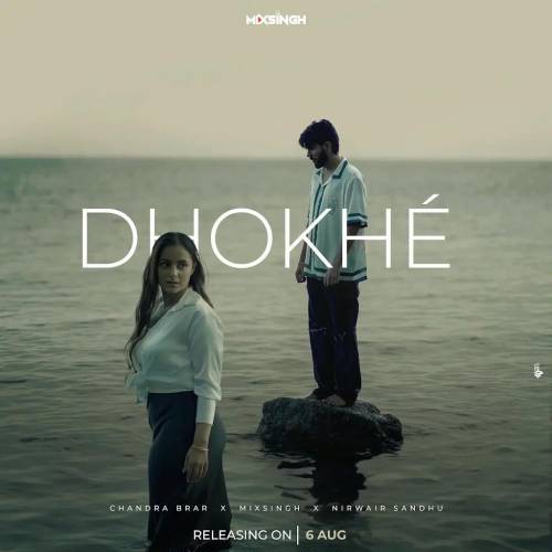 Dhokhé Poster