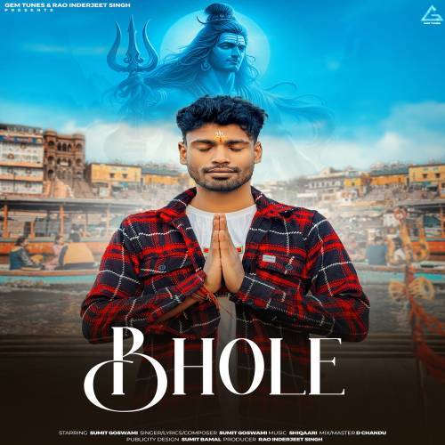 Bhole Poster