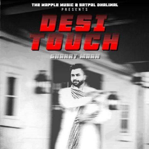 Desi Touch Poster