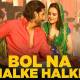 Bol Na Halke Halke Ringtone Poster