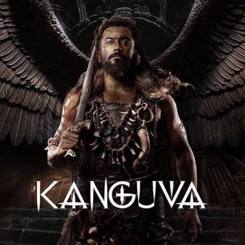 Kanguva Title Poster