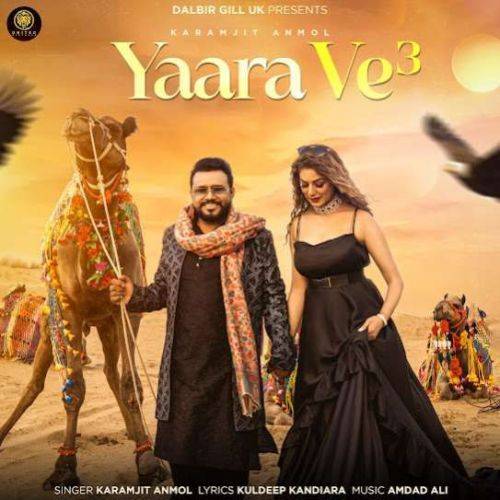 Yaara Ve 3 Poster