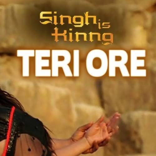 Teri Ore Teri Ore Poster