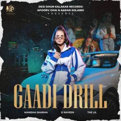 Gaadi Drill Poster