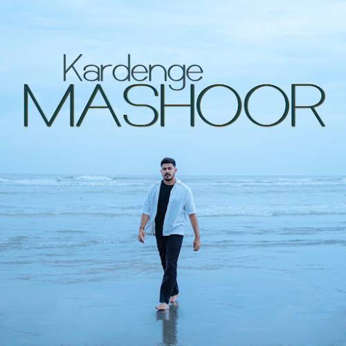 Kardenge Mashoor Poster