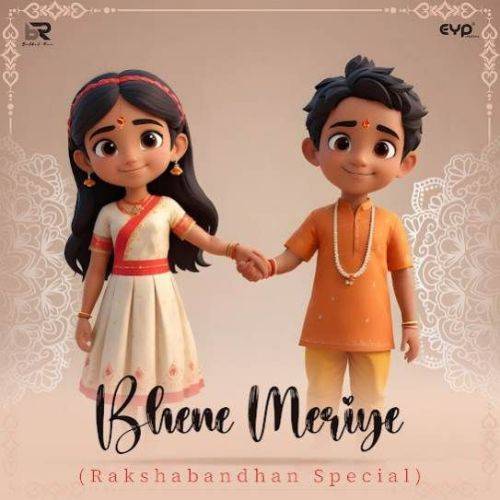 Bhene Meriye Poster