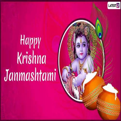 2024 Coming Soong Janmashtami Status Video Poster