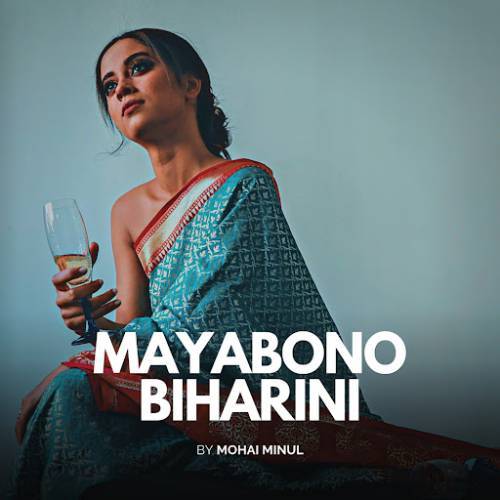 Mayabono Biharini Poster