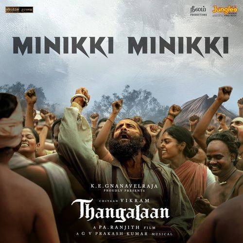 Minikki Minikk Thangalaan Ringtone Poster