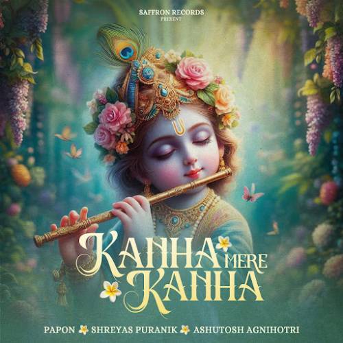 Kanha Mere Kanha Poster