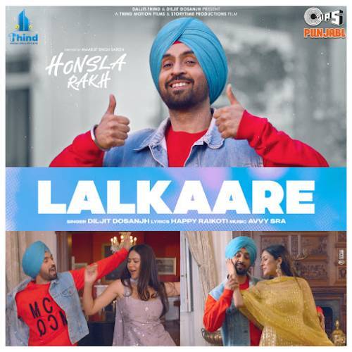 Lalkaare Poster