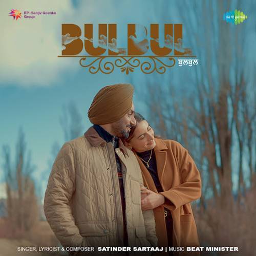 Bulbul Poster