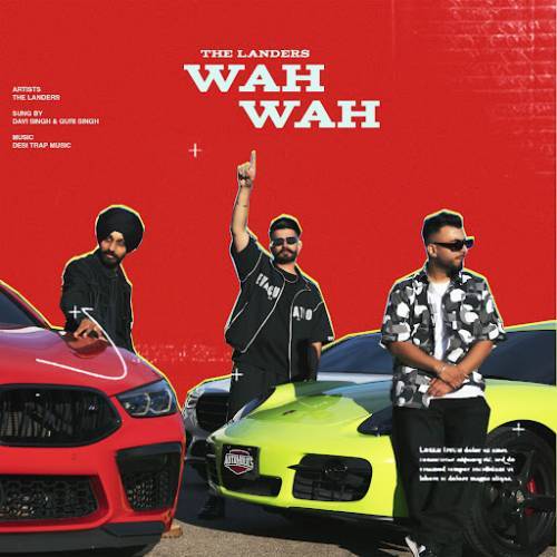 Wah Wah Poster