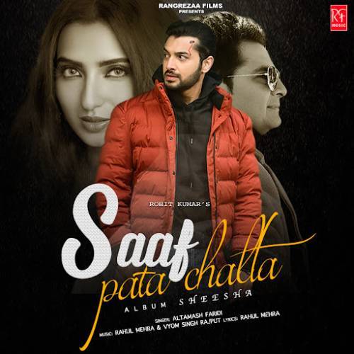 Saaf Pata Chalta Poster